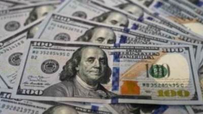 تعرف علي سعر الدولار في كافة البنوك المصرية اليوم الأربعاء 20 يوليو