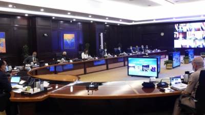 تعرف على قرارات اجتماع مجلس الوزراء رقم 201