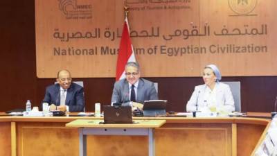 وزراء السياحة والتنمية المحلية والبيئة يناقشون استعدادات مصر لاستضافة مؤتمر المناخ" COP27"