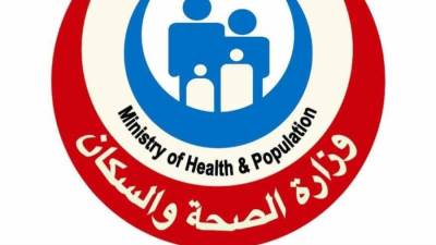 «الصحة»: 90% من المصابين بالتهاب الكبد الفيروسي متعايشين مع المرض دون علم