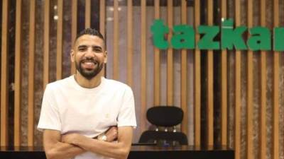 مؤمن زكريا ضيف شرف نهائي كأس مصر بين الأهلي والزمالك