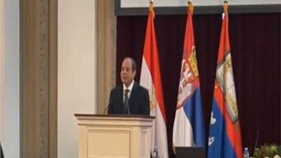 السيسي: تكريم جامعة بلجراد موجه للشعب المصري بأكمله كشريك أساسي في الإنجازات