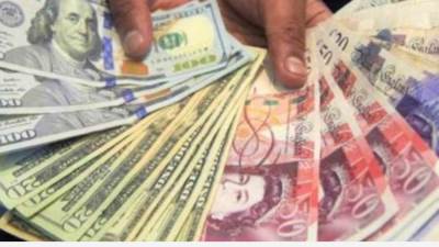 تعرف على أسعار العملات العربية والأجنبية اليوم الجمعة