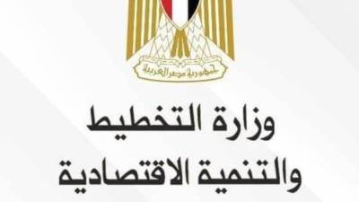 معطيات ومرتكزات خطة التنمية الاقتصادية والاجتماعية للعام الـمالي 22/2023