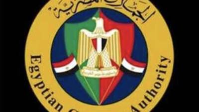 ضبط مصنع وهمى قام ببيع مستلزمات الإنتاج على حالتها وقيمتها أكثر من 9مليون جنية