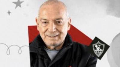 تفاصيل أول جلسة لفيريرا مع لاعبي الزمالك بعد التتويج بكأس مصر