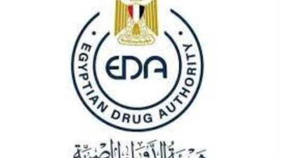 هيئة الدواء تضبط 9 أماكن غير مرخصة وأدوية مجهولة المصدر