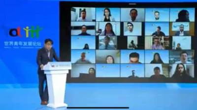 الوفد الشبابي المصري يناقش محور توظيف الشباب وريادة الأعمال 