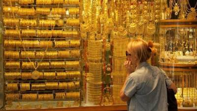 تعرف على أسعار الذهب اليوم الأحد 24 يوليو 2022 