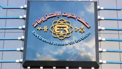 «عبد الغفار» يتلقى تقرير بـ3 براءات اختراع جديدة بمعهد بحوث الإلكترونيات