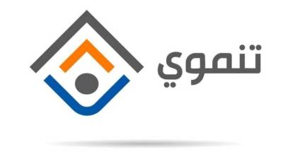 «الشباب والرياضة»: تستعد لإطلاق برنامج "تنموي" حول صياغة أوراق سياسات تنموية