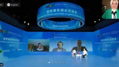 وفد وزارة الشباب المصرية يشارك في ثالث جلسات المنتدى العالمي بالصين