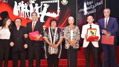 وزيرة الثقافة تطلق فعاليات الدورة 15 للمهرجان القومى للمسرح دورة المخرج المصرى