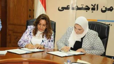 «القباج» توقع تعاون مع محافظ دمياط لإنشاء مركز لعلاج وتأهيل مرضى الإدمان
