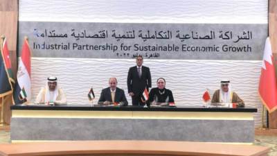 «مدبولي» يشهد التوقيع على انضمام البحرين إلى مبادرة الشراكة الصناعية التكاملية