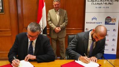 "قطاع الأعمال" تجدد بروتوكولًا لتعزيز فرص التوظيف بشركاتها التابعة