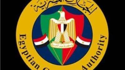 مكافحة التهرب الجمركي تحرر محضر ضبط زجاجات المشروبات الكحولية والسجائر الأجنبية