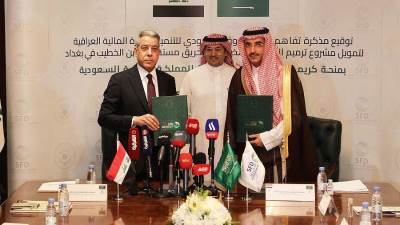 المملكة تقدم منحة للعراق لترميم الأجنحة المتضررة من حريق مستشفى ابن الخطيب