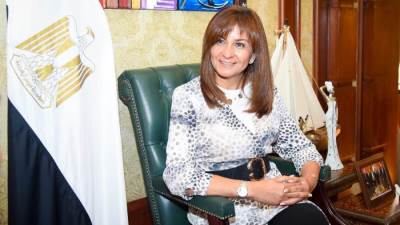 وزارة الهجرة: 541 مصريا بالخارج ممثلين عن 86 كيانا