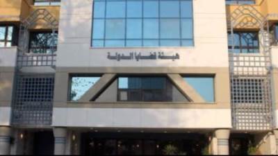 بالأسماء.. الجريدة الرسمية تنشر قرار تعيين مندوبين مساعدين بهيئة قضايا الدولة