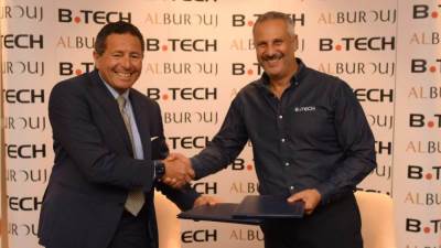 النقراشي: نُحسن جودة حياة مُلاك وساكني مجتمع البروچ بالتعاون مع "بي تك"