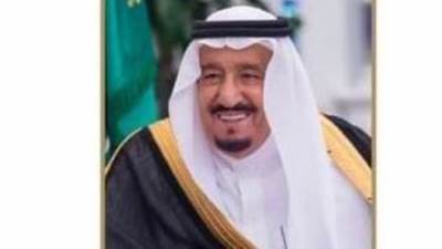 خادم الحرمين يُطلع مجلس الوزراء السعودي على فحوى لقائه برئيس الولايات المتحدة