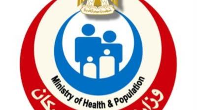 «الصحة»: تطوير وافتتاح 25 مركزاً للعلاج الطبيعي في عدة محافظات