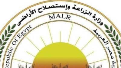 بالانفوجراف| "الزراعة في أسبوع" نشرة الحصاد رقم 101 لأنشطة الوزارة