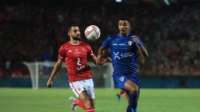 28 أكتوبر.. الأهلى يواجه الزمالك فى السوبر المصرى باستاد هزاع بن زايد بالإمارات