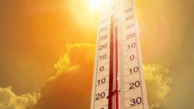 تعرف على حالة الطقس اليوم على كافة المحافظات