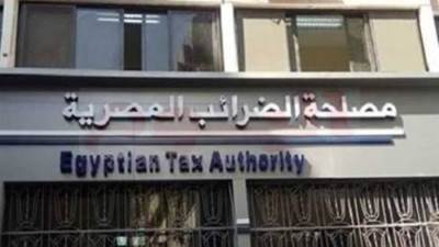 "الضرائب": إلزام (153) شركة بإصدار إيصالات ضريبية إلكترونية عن السلع المباعة