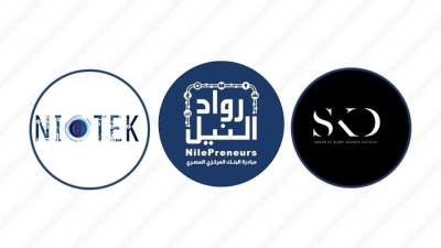 شركات مبادرة رواد النيل تفوز بجوائز دولية ومحلية خلال يوليو الجاري