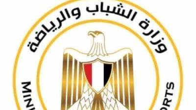 وزارة الشباب: دورة تدريبية مجانية في مجال جودة وسلامة الغذاء