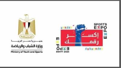 ننشر رابط المشاركة فى المهرجان الرياضي بمدينة العلمين الجديدة