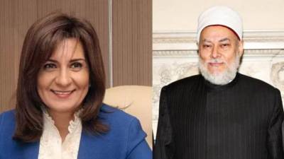 وزيرة الهجرة تتوجه بالشكر للدكتور علي جمعة لدعمه أنشطة الخير