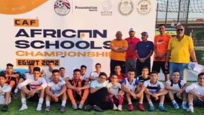 اختتام فاعليات دوري أفريقيا لكرة القدم للمدارس والمؤهل لبطولة شمال أفريقيا