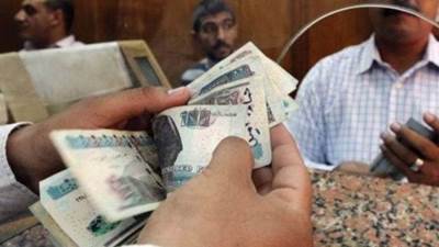 التأمين الاجتماعي: انتهاء صلاحية البطاقه الزرقاء لصرف المعاشات بداية من اليوم