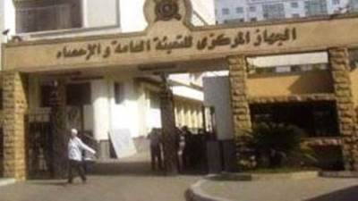 الإحصاء: 2.8٪ زيادة بأعداد الأجانب الحاصلين على ترخيص للعمل في القطاع الخاص 