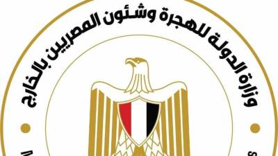 «الهجرة» تنجح في حل أزمة مواطن مصري بالسعودية وعودته إلى البلاد