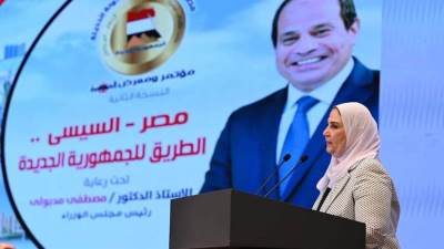 القباج تشارك في جلسة "حياة كريمة.. أيقونة الجمهورية الجديدة" في النسخة الثانية