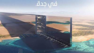 معرض نيوم لمدينة المستقبل "ذا لاين" يجذب زواره بتصاميمه المعمارية والهندسية