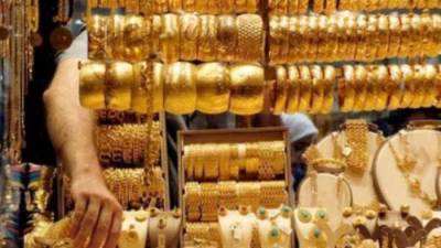 تعرف على أسعار الذهب اليوم في مصر