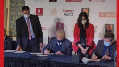 مصر للتأمين تنتهج استراتيجية طموحة لتحقيق أهداف التنمية المستدامة