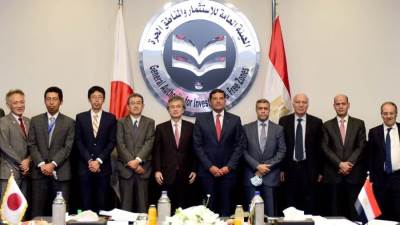 هيئة الاستثمار تستضيف اجتماعات اللجنة المصرية اليابانية لترويج الاستثمار