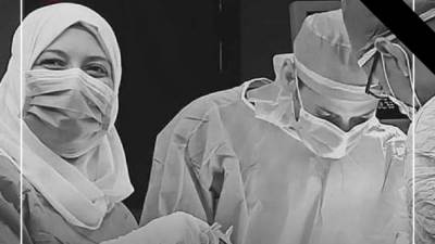 «عبدالغفار» ينعي عضو هيئة تمريض بهيئة المستشفيات التعليمية توفيت أثناء أداء عملها