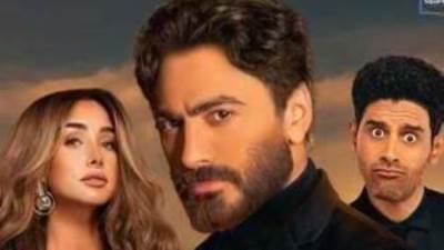 استكمالاً لرحلة النجاحات.. بدء عرض فيلم "بحبك" لتامر حسني بلندن