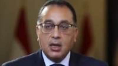 معرض ومؤتمر الأمن والسلامة يكشف عن فرص وتقنيات حديثة لأول مرة في مصر