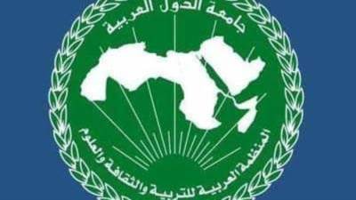 فتح باب التقدم للبرنامج الأكاديمي لدبلوم علوم المخطوط للعام 2022/2023