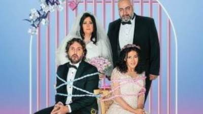 اليوم.. طرح فيلم "تسليم أهالى" لدنيا سمير غانم وهشام ماجد بدور العرض