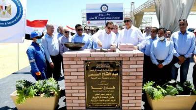 الملا يضع حجـر الأسـاس لتوسعات منطقـة ميناء الحمراء البترول